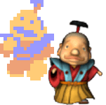 悪代官