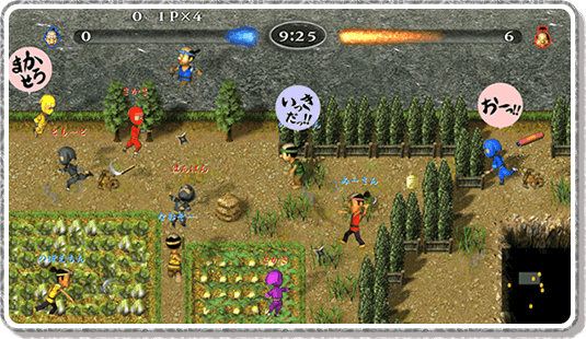 ゲームモード「いっき おんらいん」